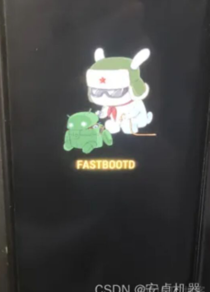 文件:Screenshot 20240815-213658.png
