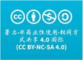 2024年2月16日 (五) 09:57版本的缩略图